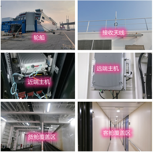  永安坝街道海上游轮轮船渔船覆盖案例